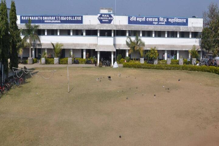 campus-view